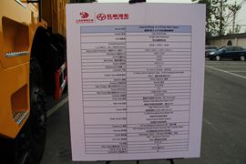 金刚矿霸&nbsp;非公路矿用自卸车驾驶室                                               图片