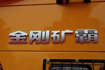 ���� ��տ�� 371���� 6X4 ���������ж��(CQ5763PTG384)ͼƬ