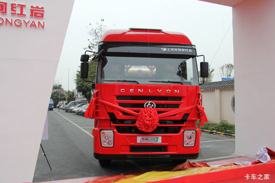  ʨM100ؿ 380 6X4 LNGǣ(CQ4256HTG384T)