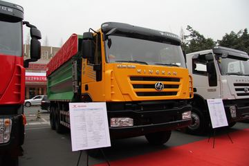 上汽红岩 新金刚 340马力 6X4 垃圾车(CQ5254ZLJHRG384)