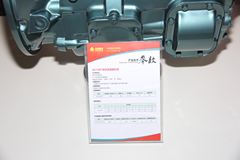 大齿DC7J80T(7.841挡) 7挡 手动挡变速箱