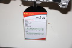 中国重汽HW20505TL 5挡 手动挡变速箱