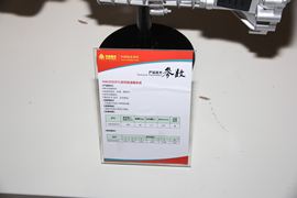 HW5挡系列&nbsp;变速箱外观                                                图片