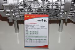 中国重汽HW19712L 12挡 手动变速箱