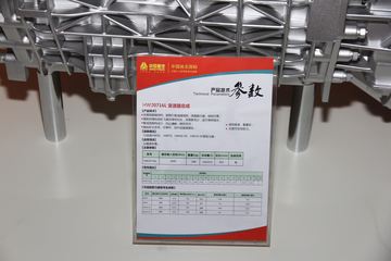 �й�����HW20716 16�� �ֶ���������ͼƬ