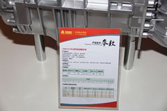 中国重汽 HW13710L 10挡 手动变速箱
