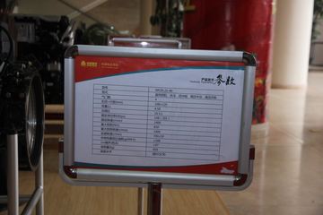 �й�����MC05.21-40 210���� 5L ���� ���ͷ�����ͼƬ