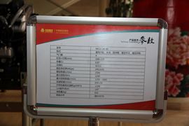 MC07系列&nbsp;发动机外观                                                图片