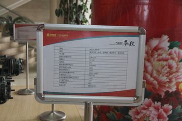 �й�����MC11.44-40 440���� 11L ���� ���ͷ�����ͼƬ