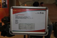 重汽MCY05QB 驱动桥