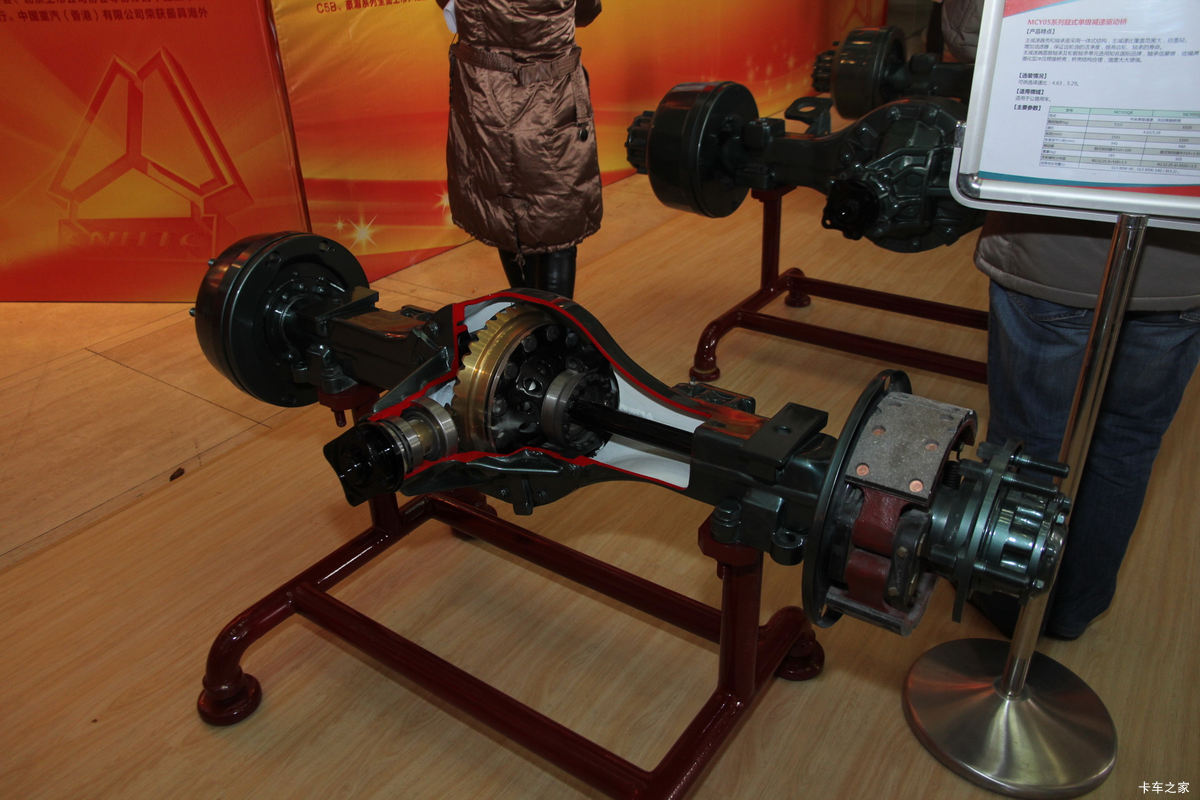 重汽MCY05QJ 驱动桥