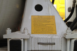 重汽豪沃(HOWO)底盘&nbsp;混凝土搅拌车上装                                                图片