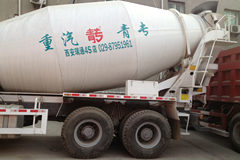 中国重汽 HOWO 336马力 6X4 混凝土搅拌车(青专牌)(QDZ5258GJBA)