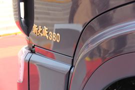 新大威 牵引车外观                                                图片