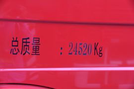 一汽解放底盘&nbsp;油罐车外观图片