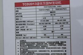TCD系列&nbsp;发动机外观                                                图片