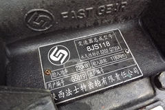 青岛解放 悍威(J5M)重卡 240马力 6X2 6米自卸车(CA3250P1K2T3EA80)