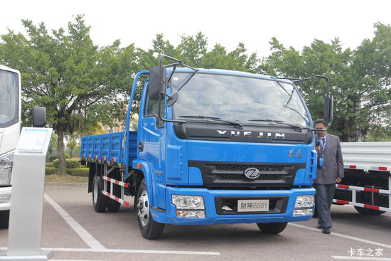 Ծ ϿX500-33 125 4.24׵Ῠ(NJ1040DCFT5)
