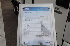 跃进 超越C100-28 125马力 3.2米排半栏板轻卡(NJ1041ZCDCNZ)
