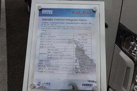 跃进底盘&nbsp;冷藏车底盘图片