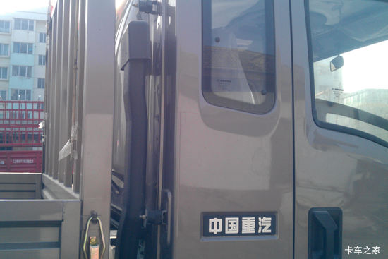 ר�����ʳ���&nbsp;��������HOWO�Ῠ��8.1��