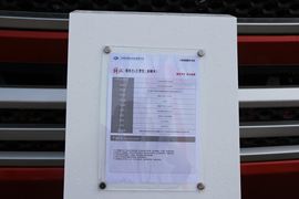 途V&nbsp;牵引车驾驶室                                               图片