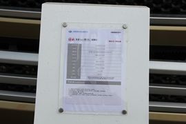 途V&nbsp;牵引车底盘                                                图片