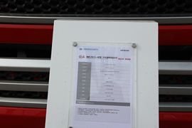 途V&nbsp;载货车底盘                                                图片