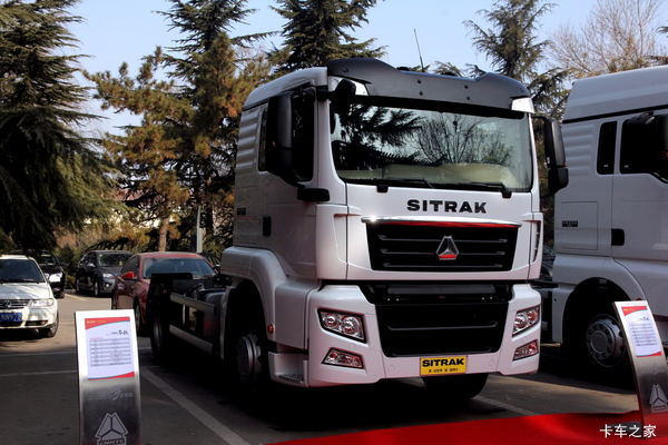 购SITRAK C7H 牵引车享45.5万优惠