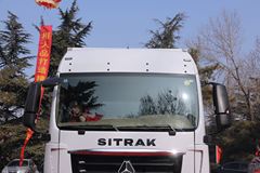 中国重汽 汕德卡 SITRAK C5H重卡 280马力 8X4 9.5米厢式载货车(ZZ5316XXYM466GD1)