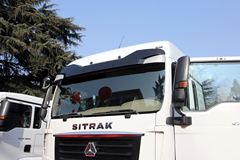 中国重汽 SITRAK C7H重卡 390马力 4X2 牵引车(ZZ4186V361HC1)