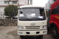 ൺ (J5K)п 190 6X2 9.5ʽػ(CA5250XXYPK2L7T3EA80-3)ͼƬ