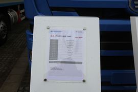 悍威J5M&nbsp;载货车底盘                                                图片