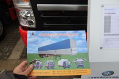 青岛解放 赛龙中卡 164马力 4X2 6.8米排半厢式载货车(CA1169PK2L2E4A80)