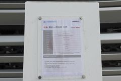 青岛解放 新大威重卡 420马力 6X4 牵引车(CA4259P2K2T1EA80)