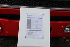 青岛解放 新大威重卡 380马力 8X4 8米LNG自卸车(CA3310P2K2L5T4NA80)