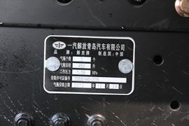 新悍威J5M&nbsp;牵引车底盘                                                图片