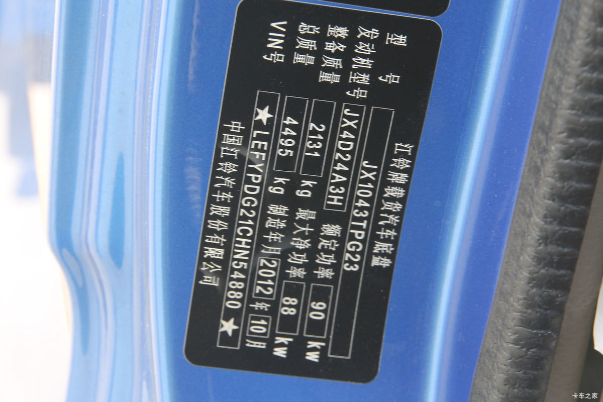 忭800 120 3.7ŰʽῨ()ʻ                                               