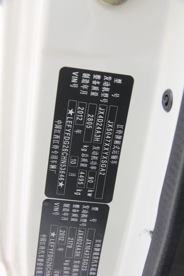 ���忭��800 120���� 3.1��˫����ʽ�ῨͼƬ