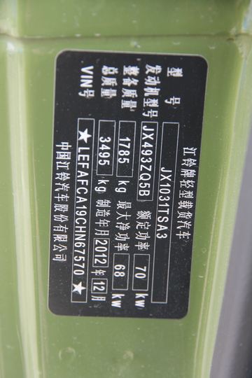 ���忭�� 95���� 2.2��˫�������ῨͼƬ