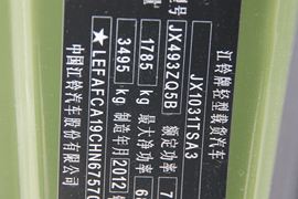 凯运 载货车驾驶室                                               图片