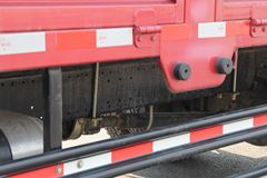 福田 奥铃CTX中卡 154马力 6.75米栏板载货车(BJ1139VJPEK-FB)