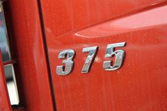 东风商用车 天龙重卡 375马力 6X4 牵引车(DFL4251A10)