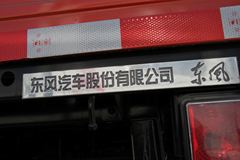 东风 凯普特E300 130马力 4.172米排半栏板轻卡(DFA1040S39D6)
