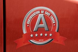 凯普特E&nbsp;载货车外观                                                图片