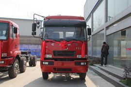 华菱之星&nbsp;载货车外观                                                图片