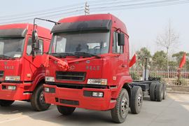 华菱之星&nbsp;载货车外观                                                图片