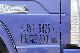 金刚&nbsp;自卸车外观                                                图片