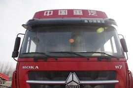 HOKA H7&nbsp;牵引车外观                                                图片