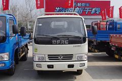东风 多利卡S 75马力 3.3米单排栏板轻卡